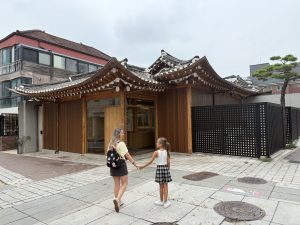 True Beauty. Localizaciones de K-dramas en Seúl