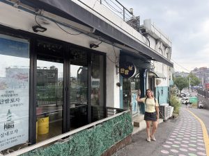 Itaewon class, Localizaciones de K-dramas en Seúl
