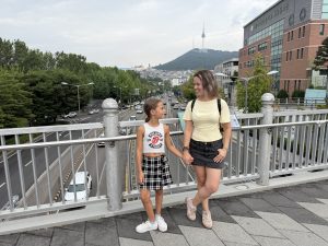 Itaewon, Seúl
