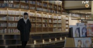 True Beauty. Localizaciones de k-dramas en Seúl.