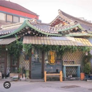 True Beauty. Localizaciones de K-dramas en Seúl