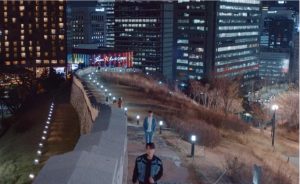 Love alarm en Baekbeom Square, Seúl